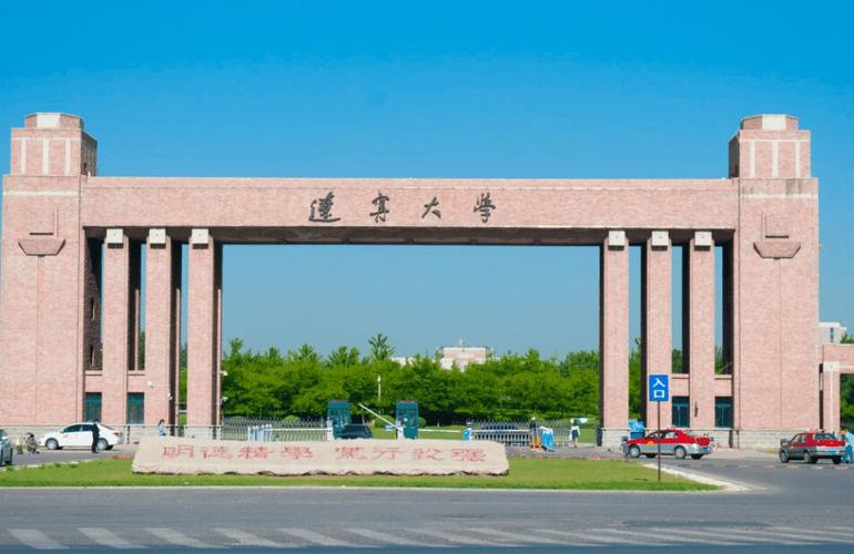 辽宁大学地址(辽宁大学在沈阳哪个区)-图1