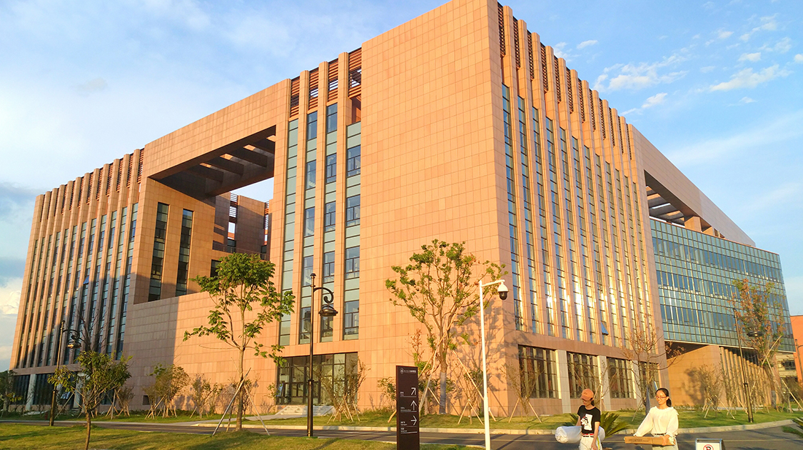 浙江杭州商学院(杭州最低分的二本大学)-图1