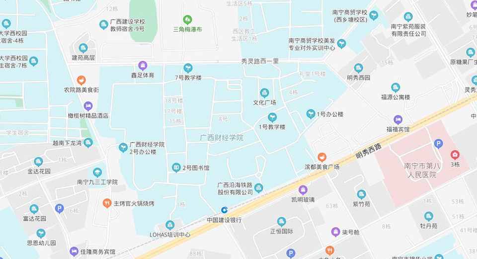 广西财经学院地址(广西财经学院欠了多少债)-图1