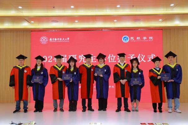 中国民航大学研究生值得上不(中国民航大学考研难度)-图1