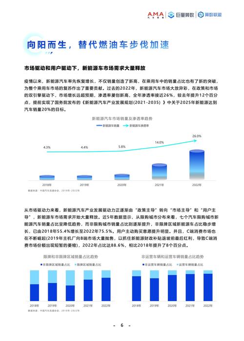 能源与动力最好的出路(张雪峰建议选能源动力吗)-图1