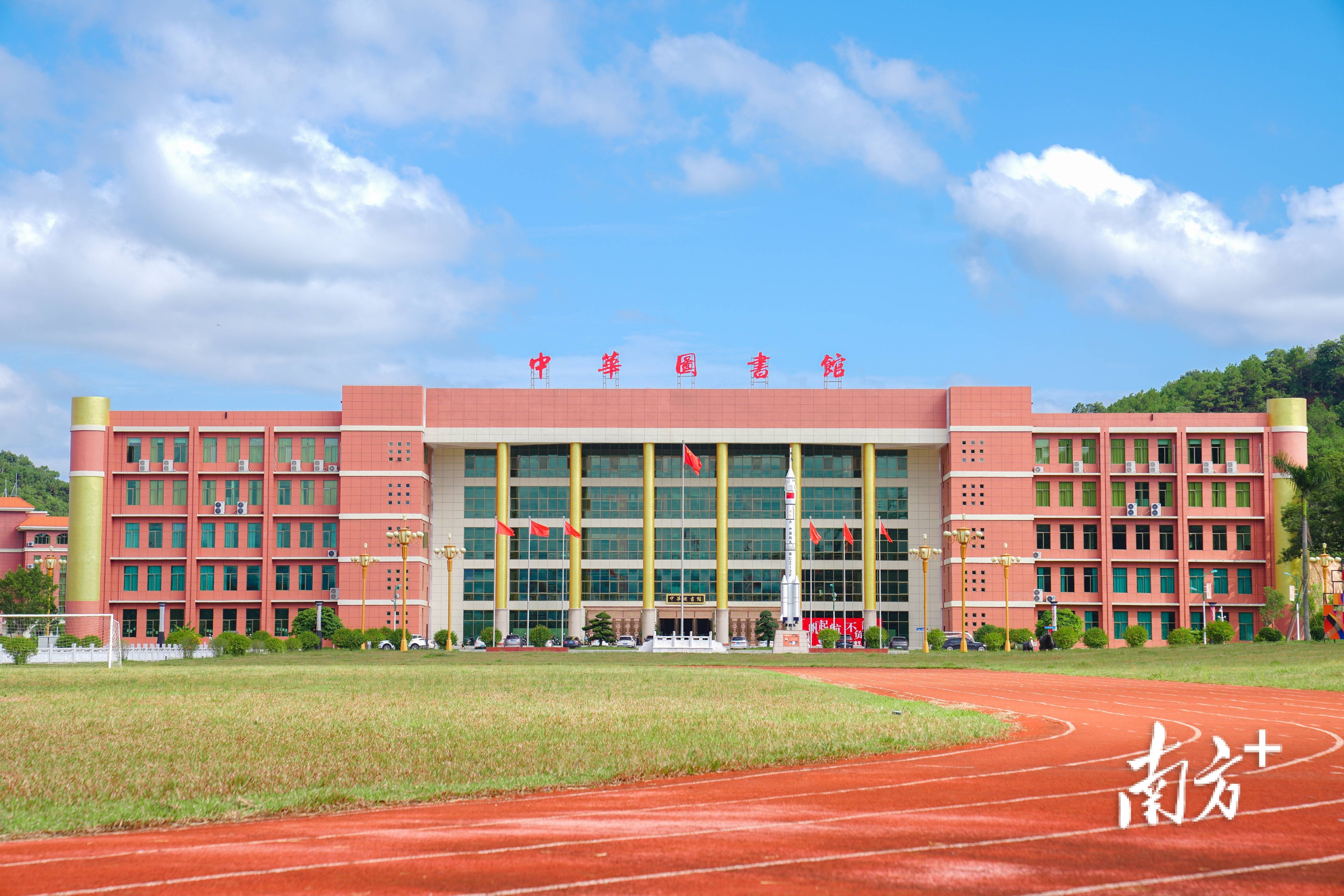 亚视演艺职业学院(亚视学校)-图1