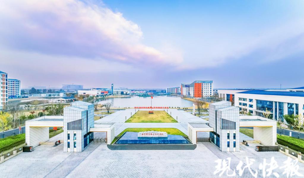 南京机电职业学院(江苏信息职业技术学校专业有哪些)-图1