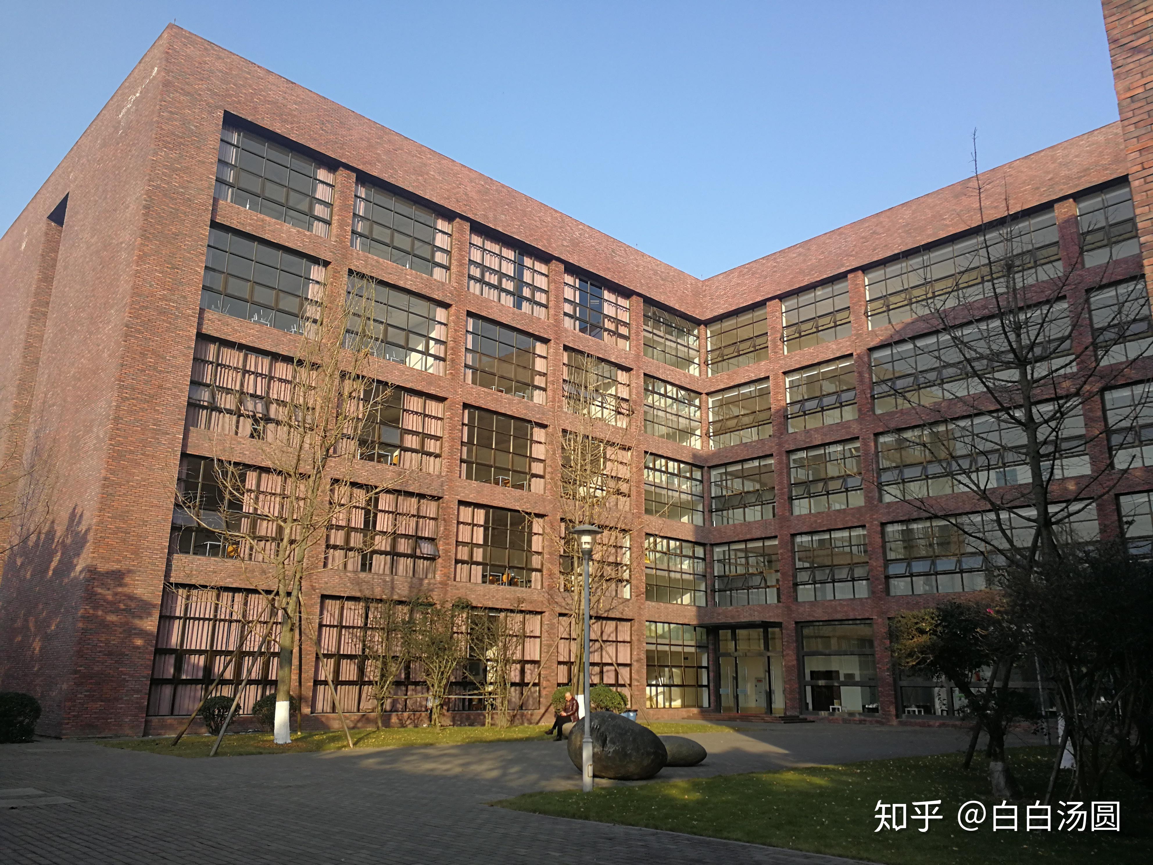 四川大学锦江校区(锦江学院是正规大学吗)-图1