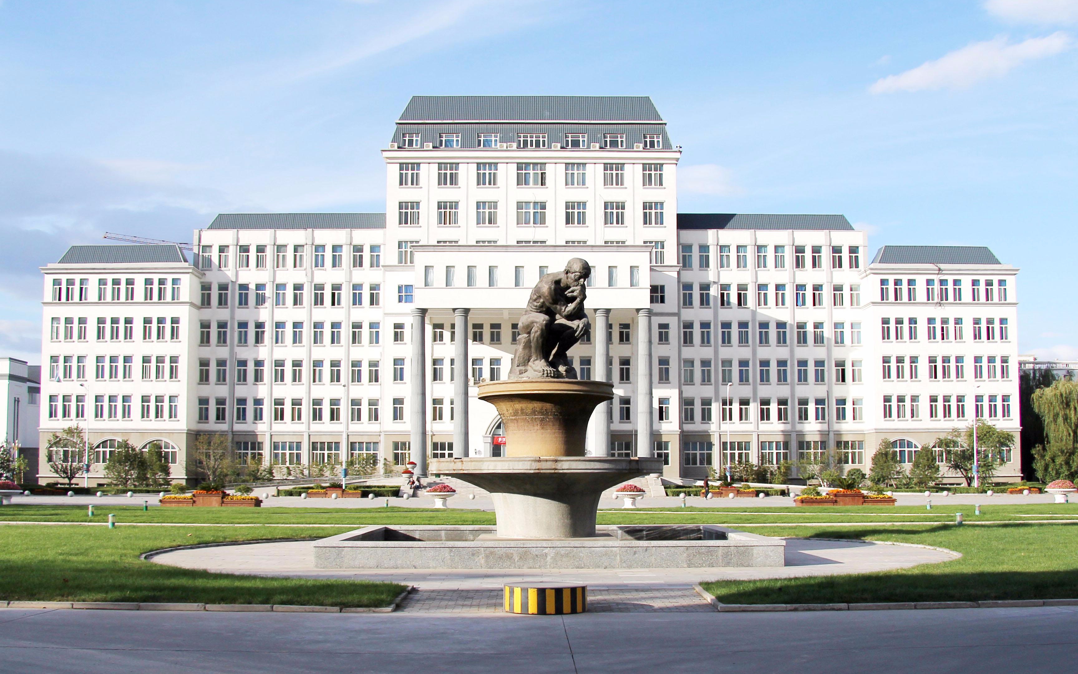 首都师范大学科德学院(张雪峰谈科德学院)-图1