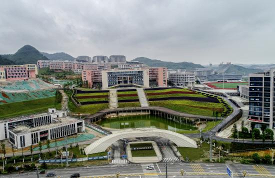 贵州健康职业学院(专升本可以报考哪些大学)-图1