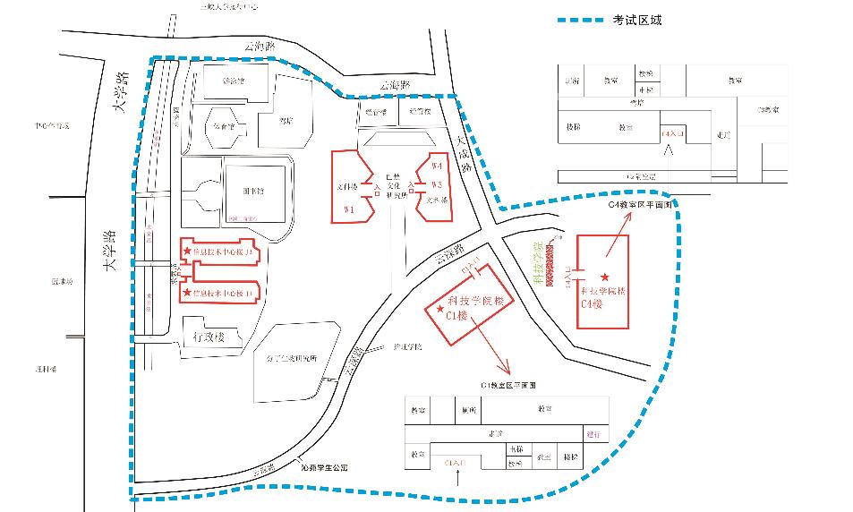 三门峡研究生考试考点(专科考研究生)-图1