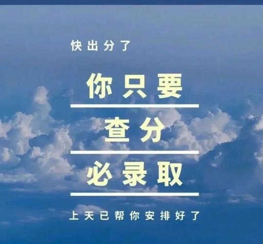 考研复试好过吗(考研的整个流程)-图1