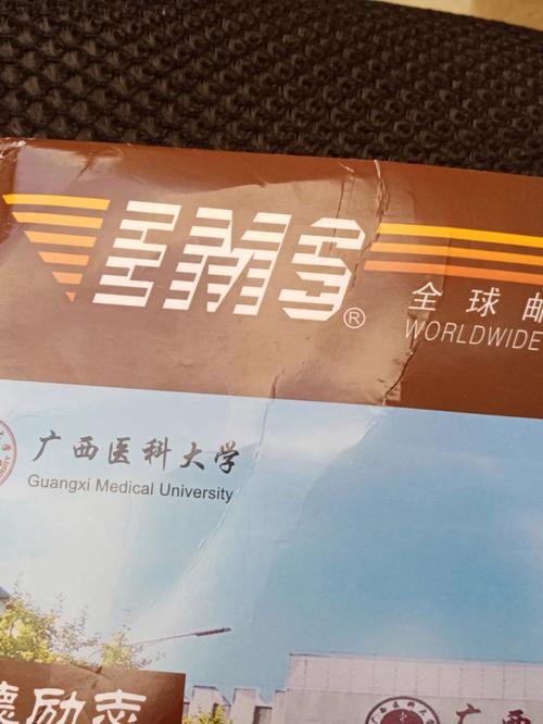 广西医科大学考研难吗(北京大学医学部考研难度)-图1