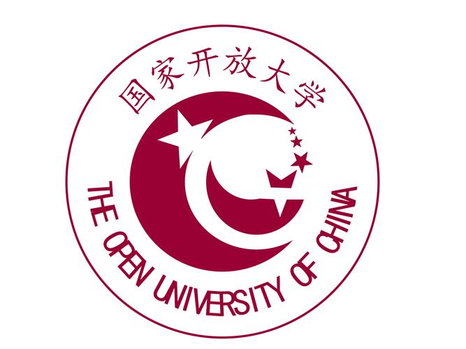 国家开放大学是什么(国开学费价目表2023)-图1