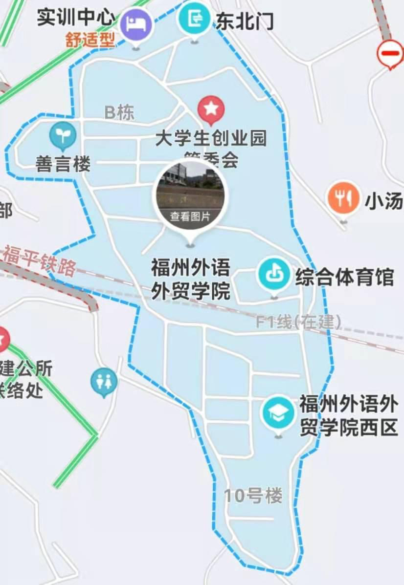 福州外语外贸学院地址(福建16所民办本科排名)-图1