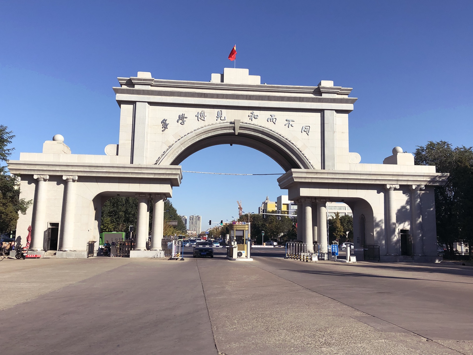 渤海大学怎么样(渤海大学全国认可度)-图1