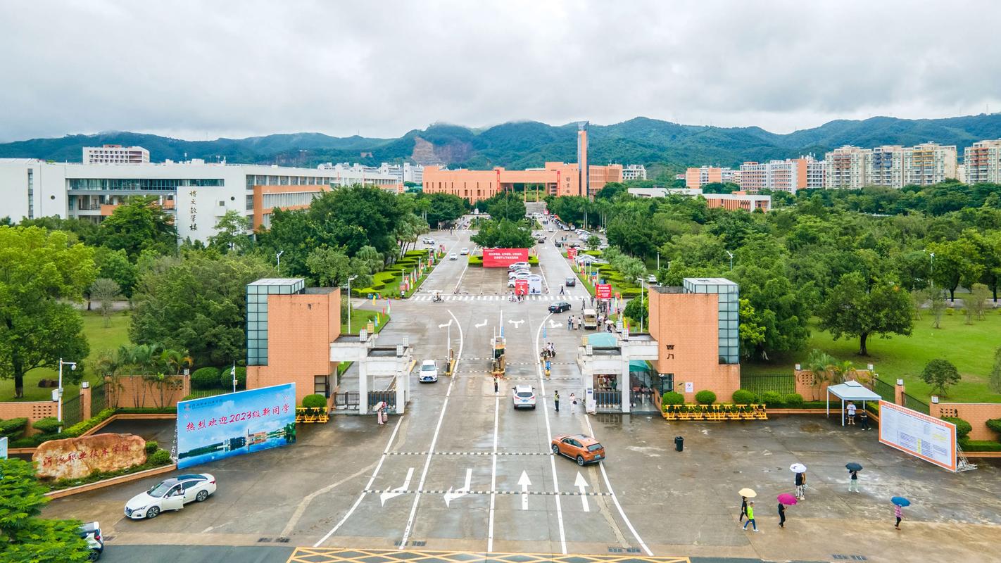 河源职业技术学院继续教育学院(河源职业技术学院可以专升本吗)-图1