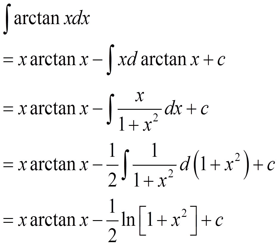 arctanx的不定积分(∫arctanxdx的详解)-图1