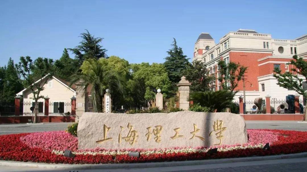 理工大学出来能干什么？学什么专业最好？-图1