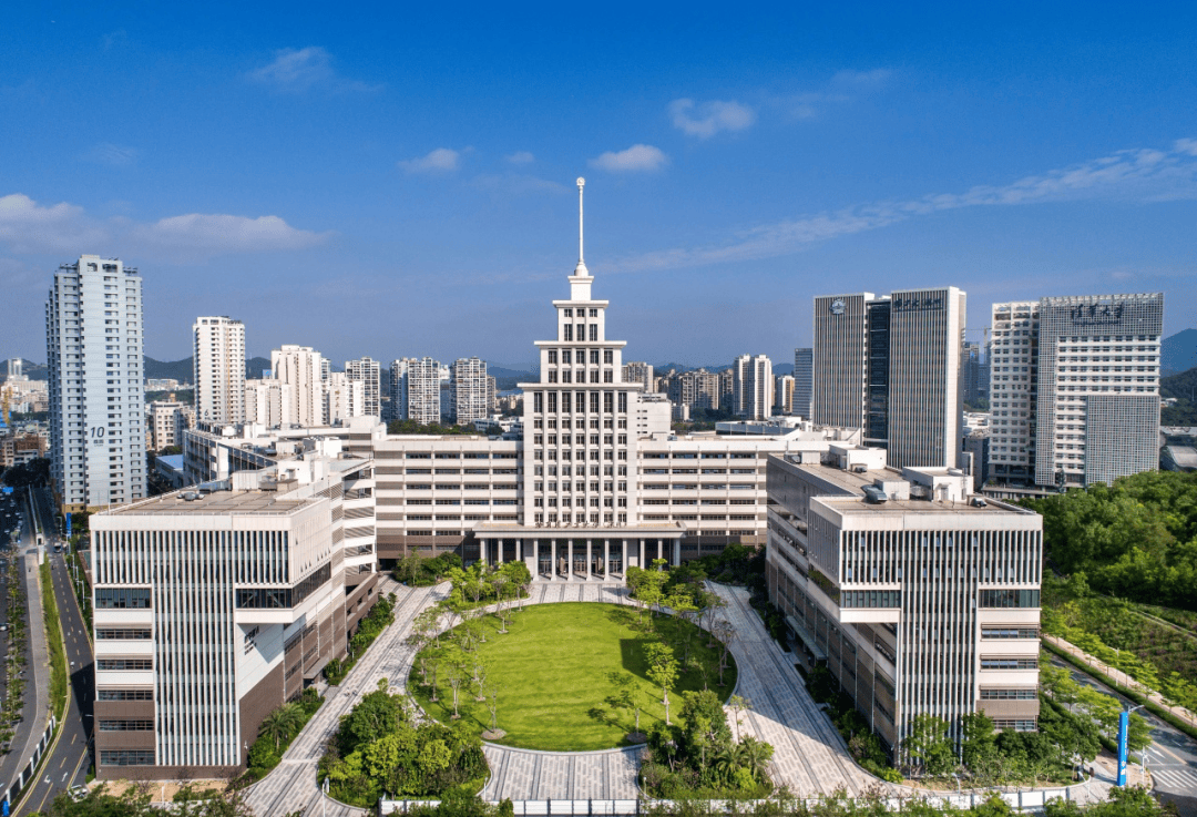 深圳最好的10所大学-图1