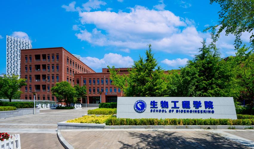 生物医学工程最好的大学-图1