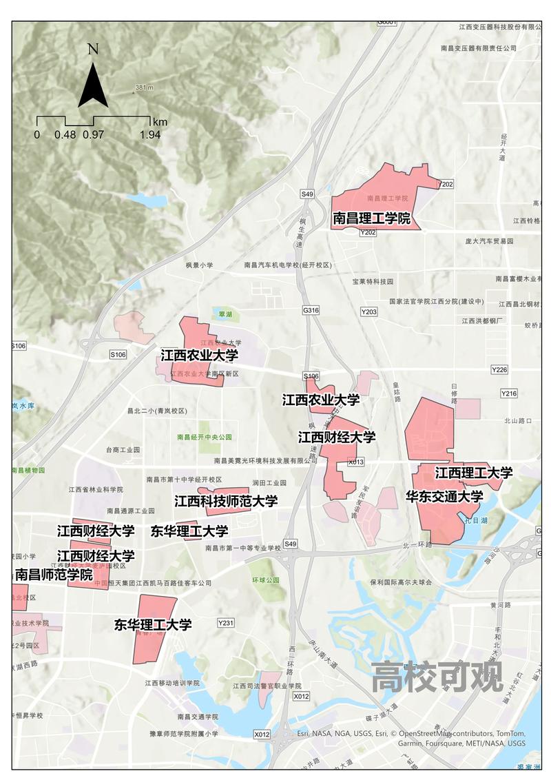 南昌大学在哪个城市-图1