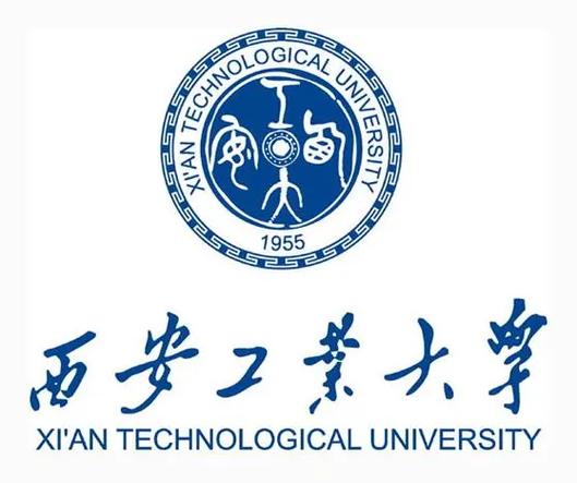 西安工业大学是211还是985-图1