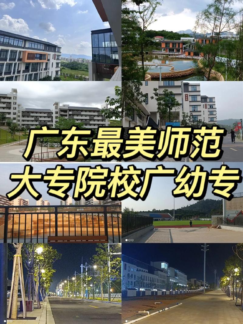 幼师那个学校好-图1