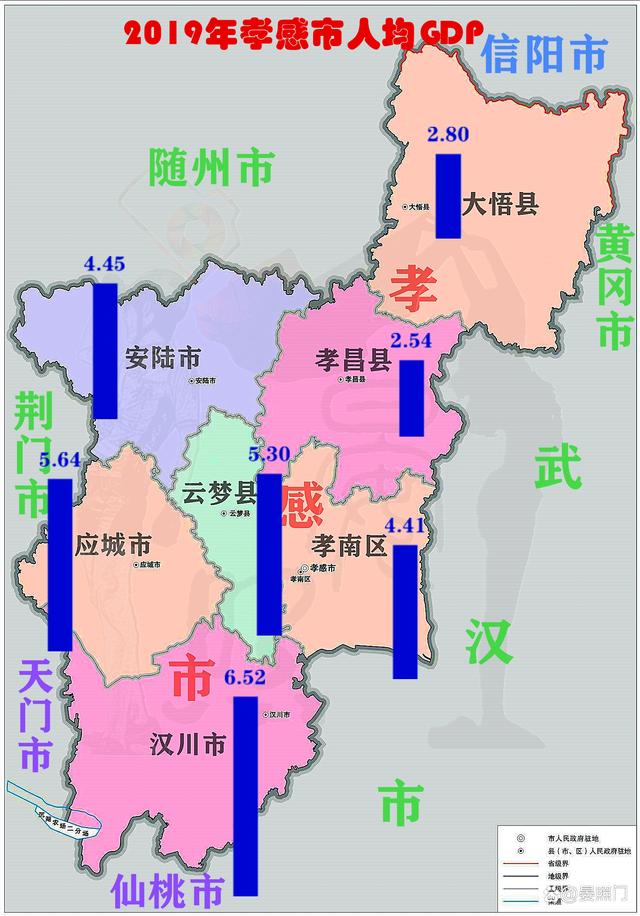 汉川是哪个省的城市-图1