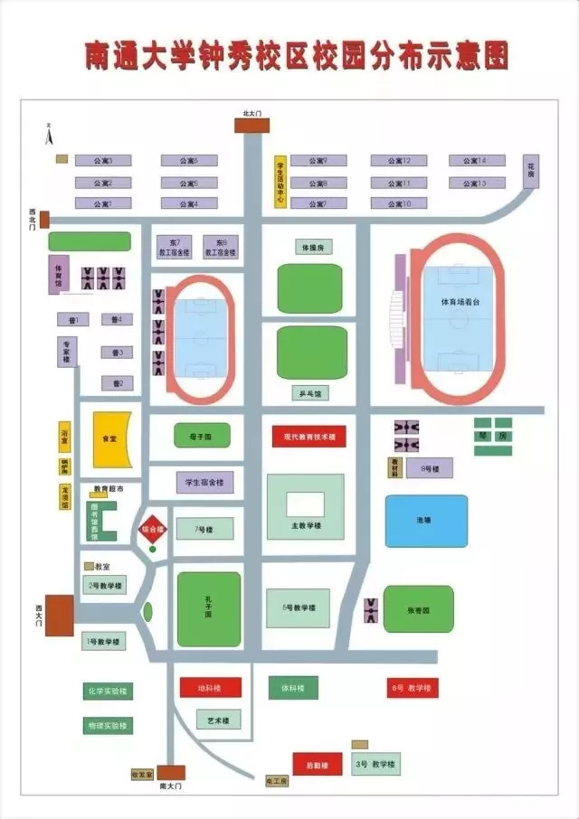 南通大学启东校区是几本？具体情况如何？-图1