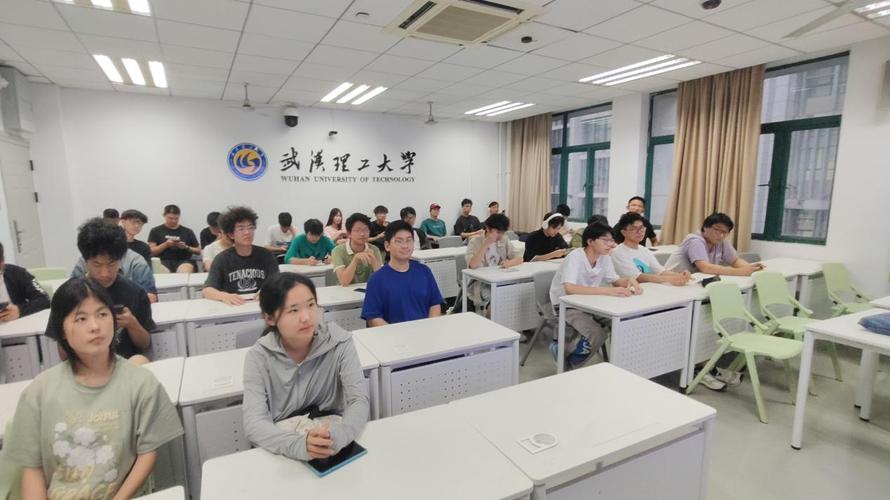 武汉理工大学汽车学院-图1