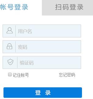 周口师范学院教务系统登录（附入口+流程）-图1