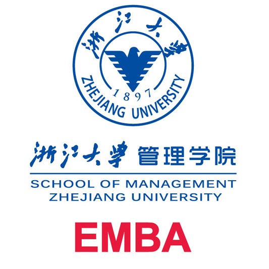 浙江大学mba-图1