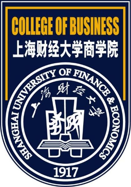 上海财经大学mba-图1